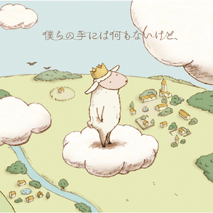 女骑士之堕落篇冷狐版攻略
