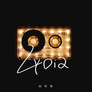 女骑士之堕落篇冷狐版攻略
