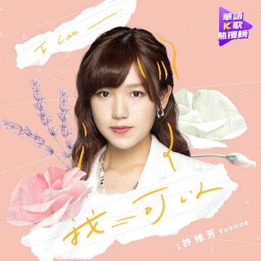 女骑士之堕落篇冷狐版攻略
